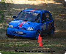 DSCN9979